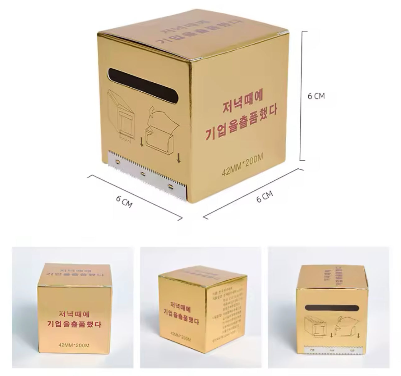 Rollo Osmotico Micropigmentación